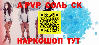 дмт Ярославль