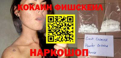 apvp Янаул