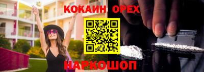 apvp Янаул