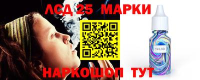 apvp Янаул