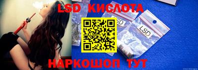 дмт Ярославль