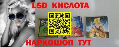 дмт Ярославль