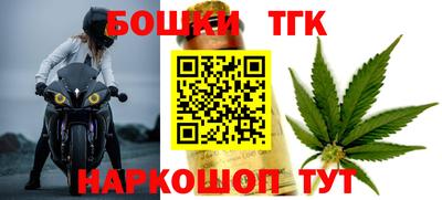 apvp Янаул