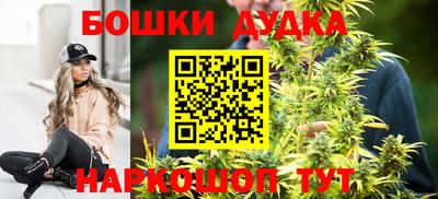 apvp Янаул