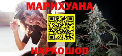 дмт Ярославль