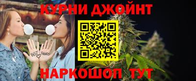 дмт Ярославль