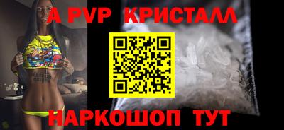 дмт Ярославль
