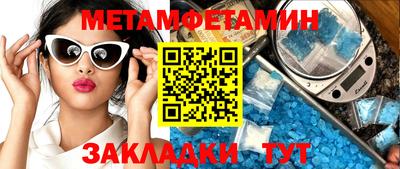дмт Ярославль