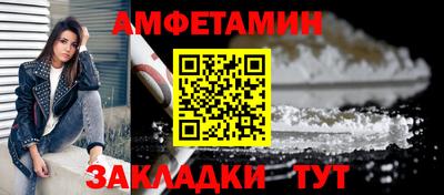 apvp Янаул