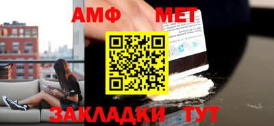 дмт Ярославль