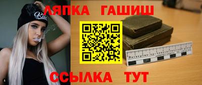 дмт Ярославль