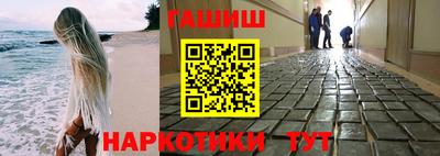 дмт Ярославль