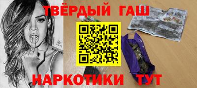 apvp Янаул