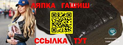 дмт Ярославль
