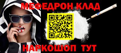 дмт Ярославль