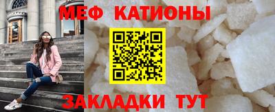 apvp Янаул