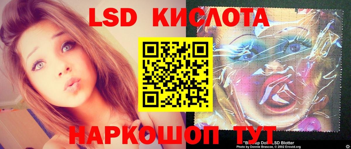 APVP Узловая