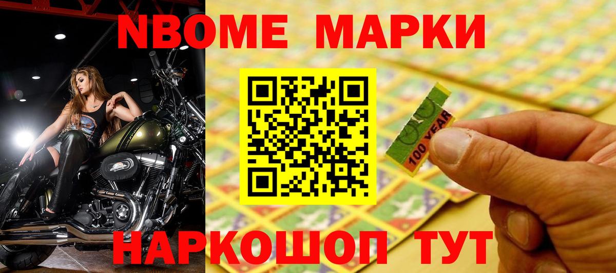 LSD-25 экстази ecstasy  Вход с VPN  Узловая 